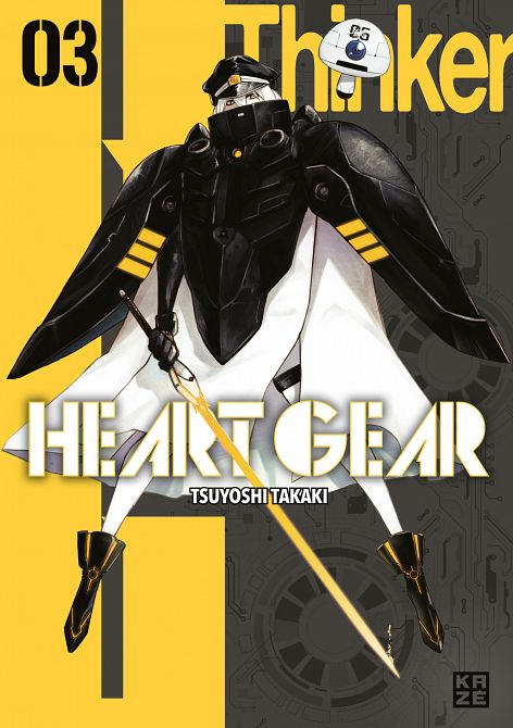 HEART GEAR