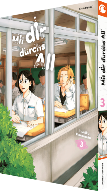 MIT DIR DURCHS ALL #03