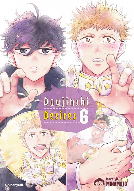 DOUJINSHI DESIRES