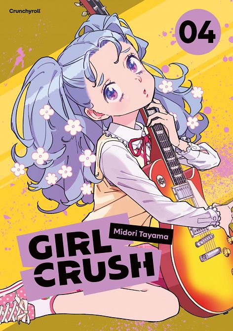 GIRL CRUSH #04