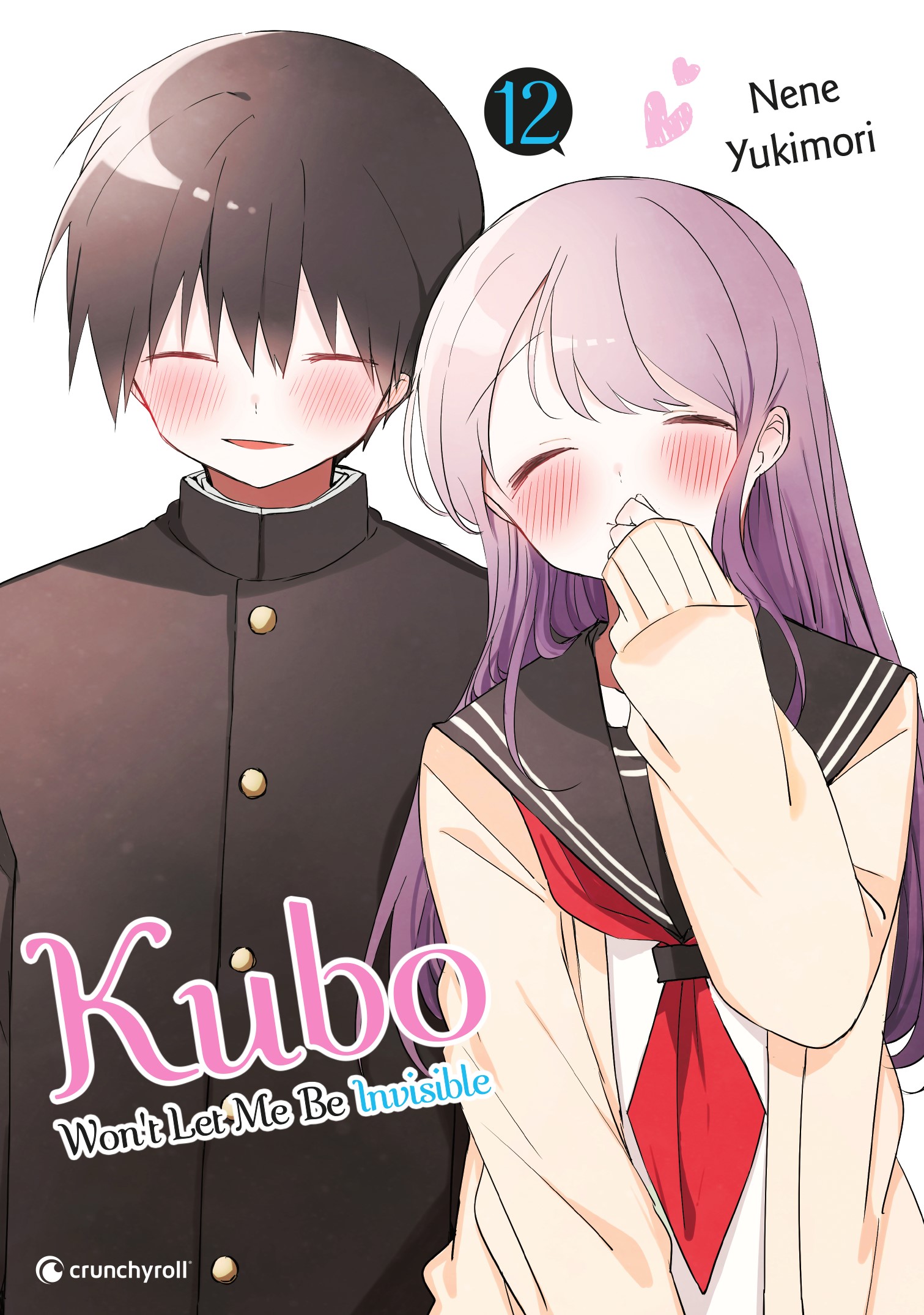 KUBO WON'T LET ME BE INVISIBLE #12