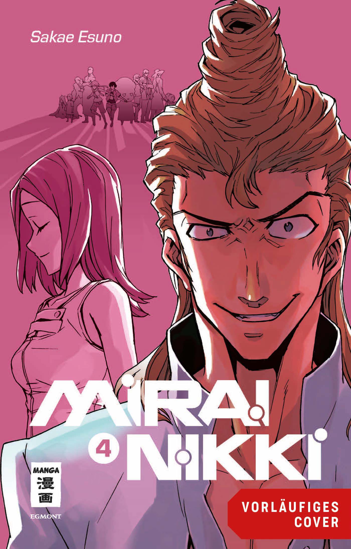 MIRAI NIKKI - NEW EDITION #04