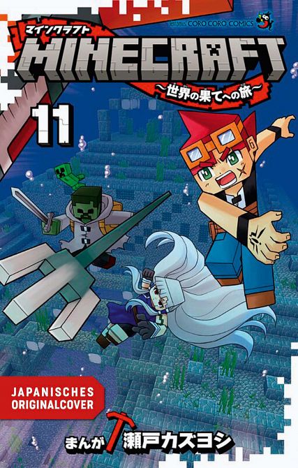 MINECRAFT #11