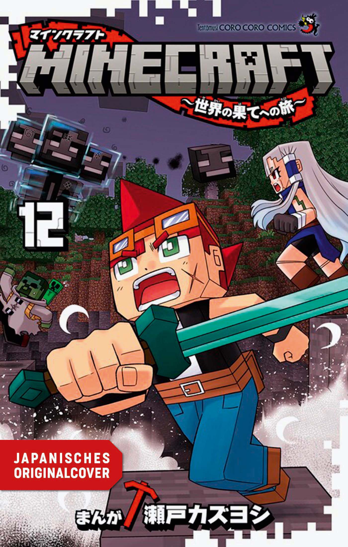 MINECRAFT #12