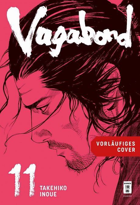 VAGABOND MASTER EDITION #11