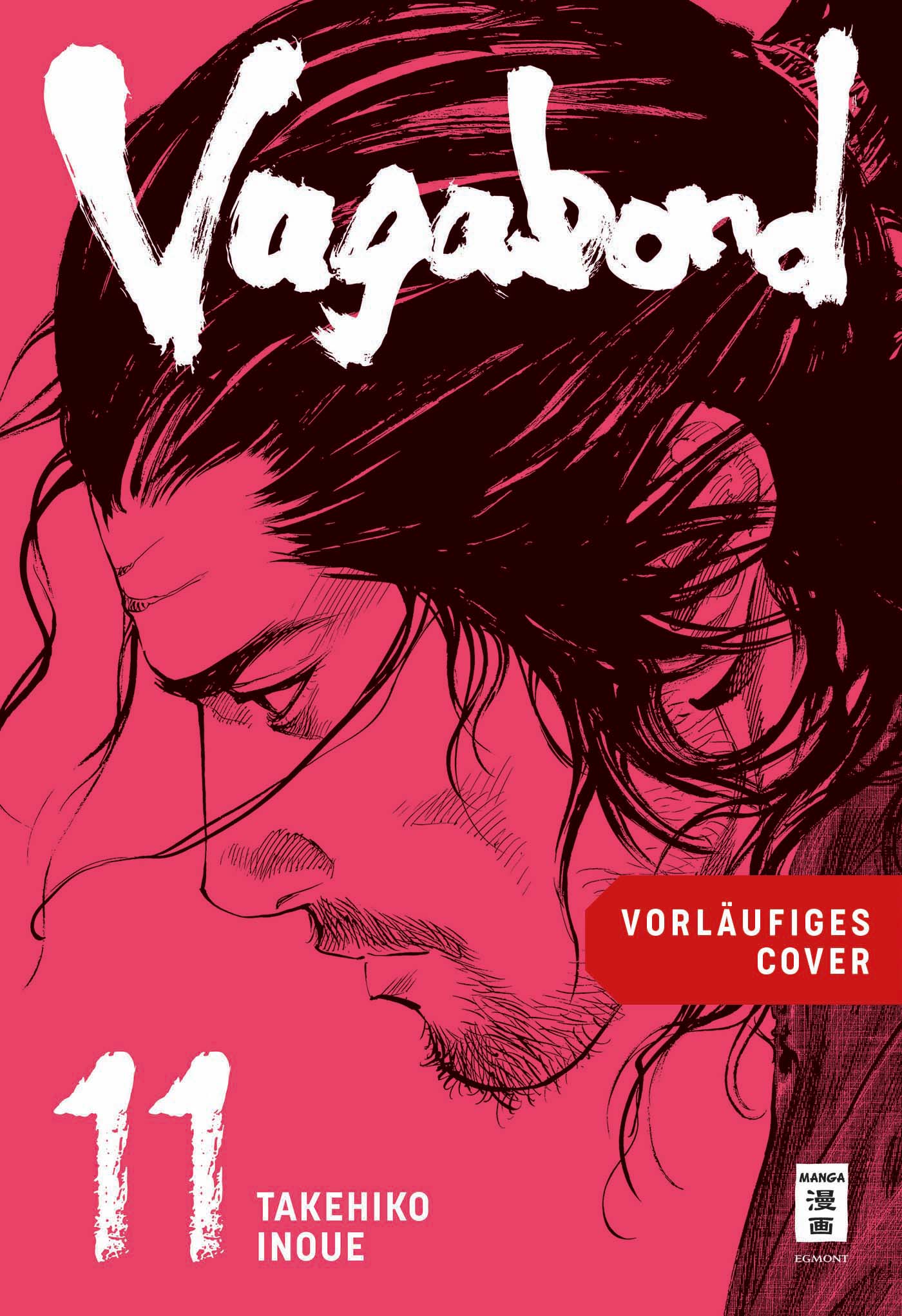 VAGABOND MASTER EDITION #11