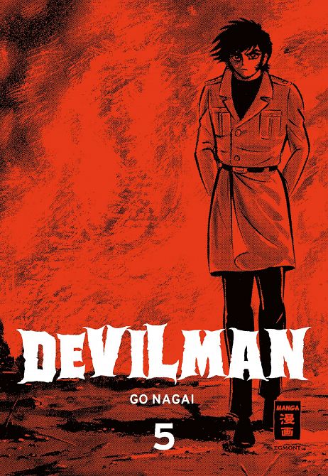 DEVILMAN (2024) #05