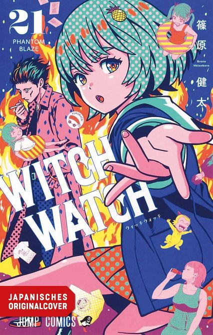 WITCH WATCH #21