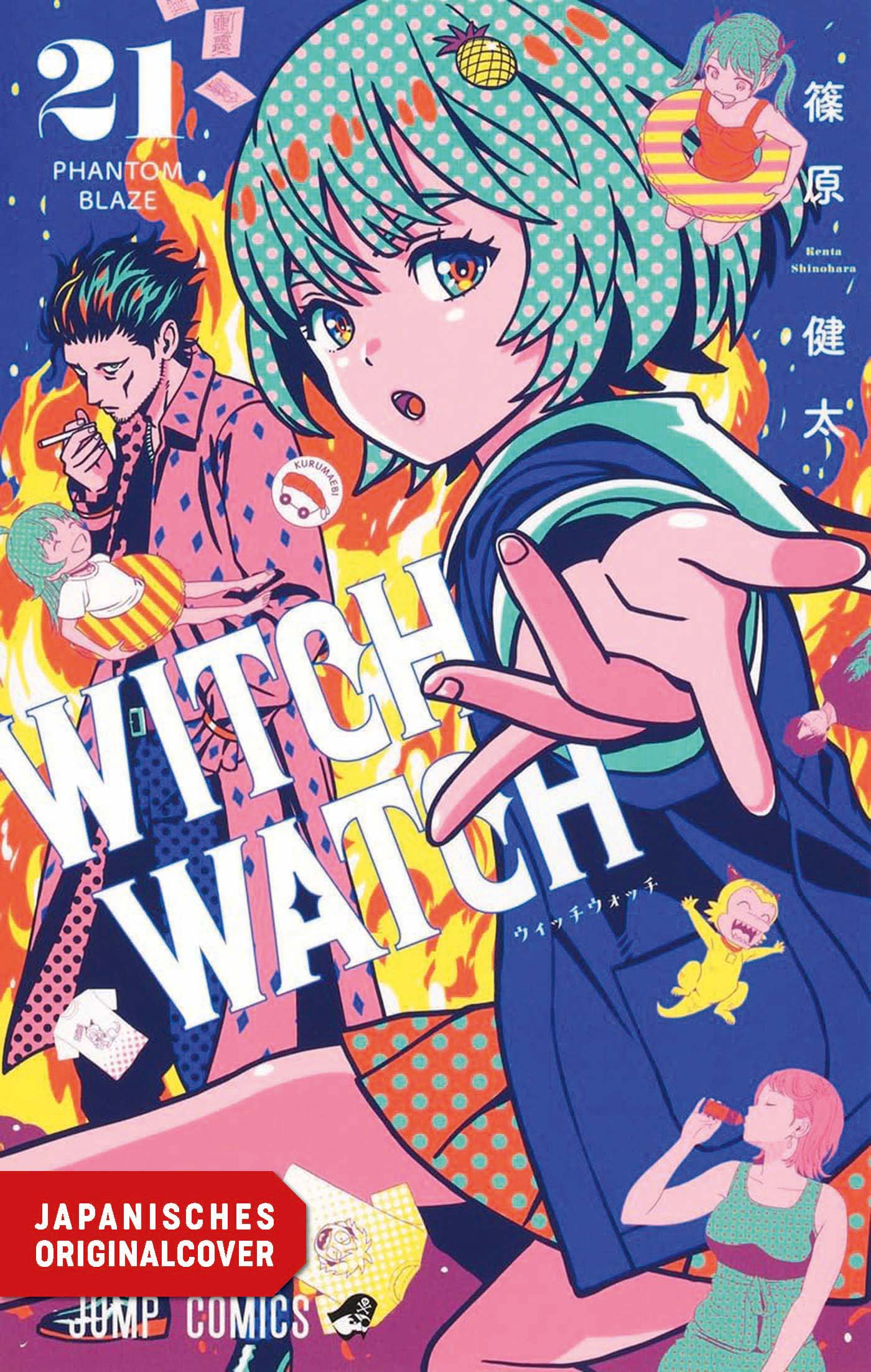 WITCH WATCH #21