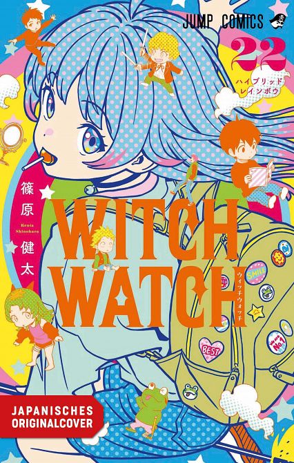 WITCH WATCH