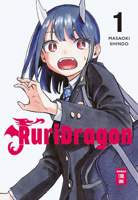RURIDRAGON #01