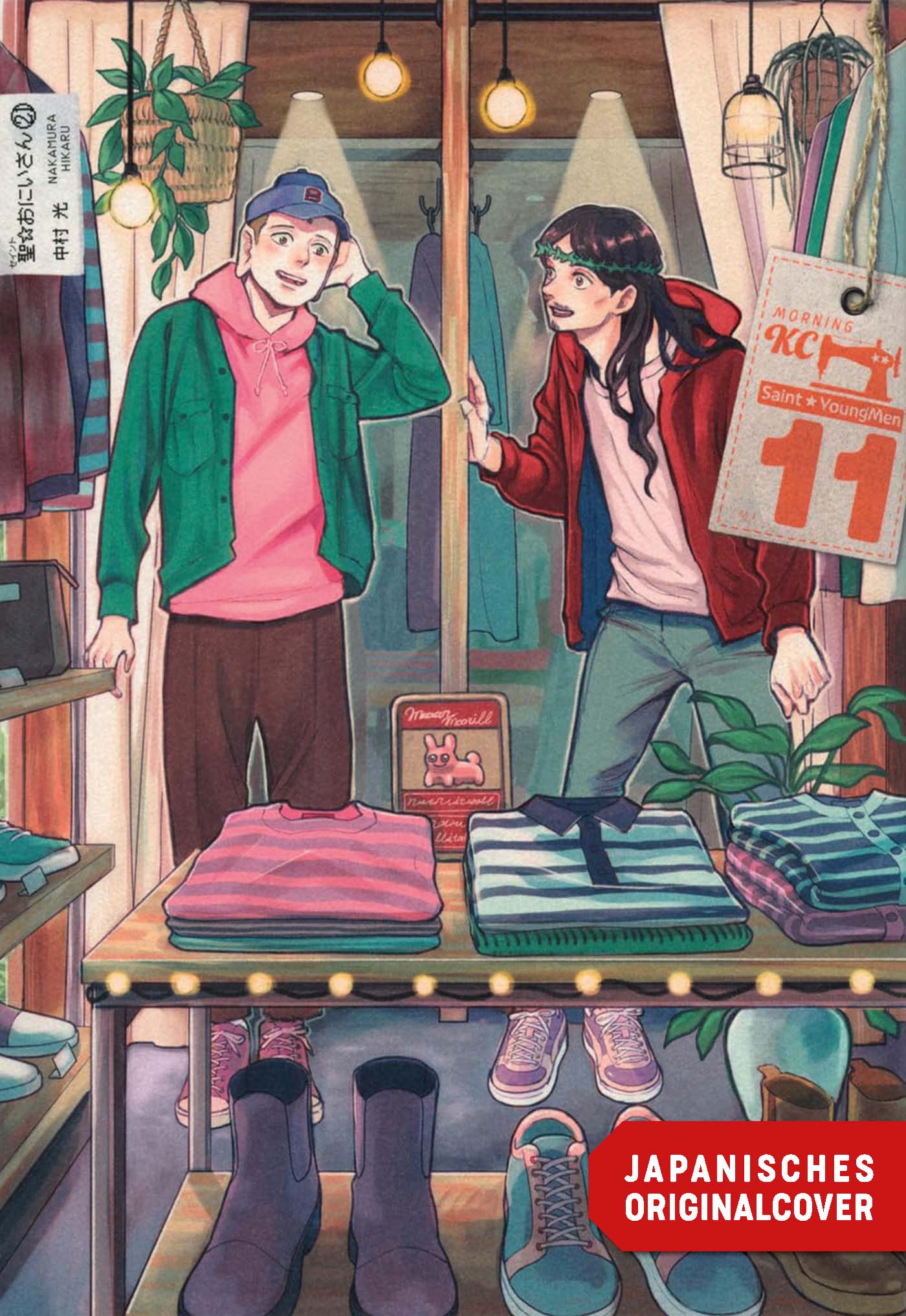SAINT YOUNG MEN #11