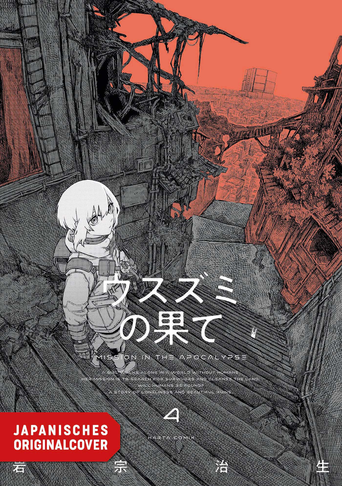 THE COLOR OF THE END #04