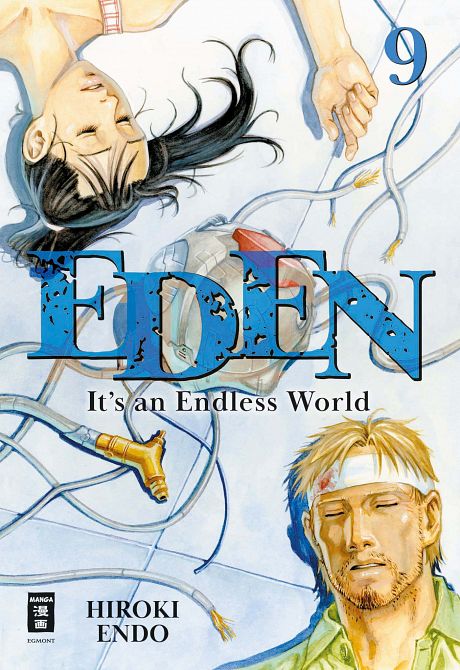 EDEN