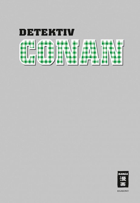 DETEKTIV CONAN #108
