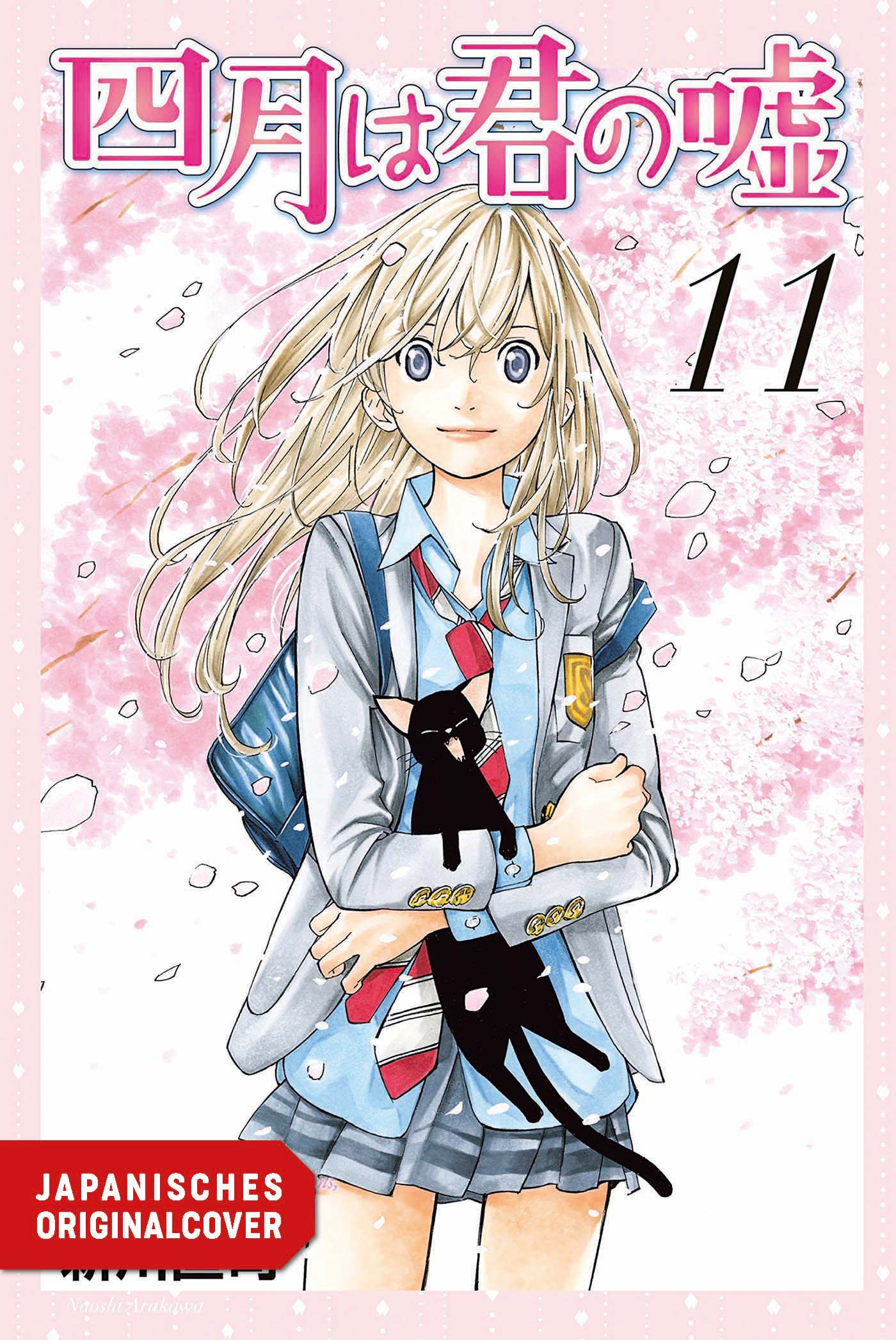 YOUR LIE IN APRIL #11