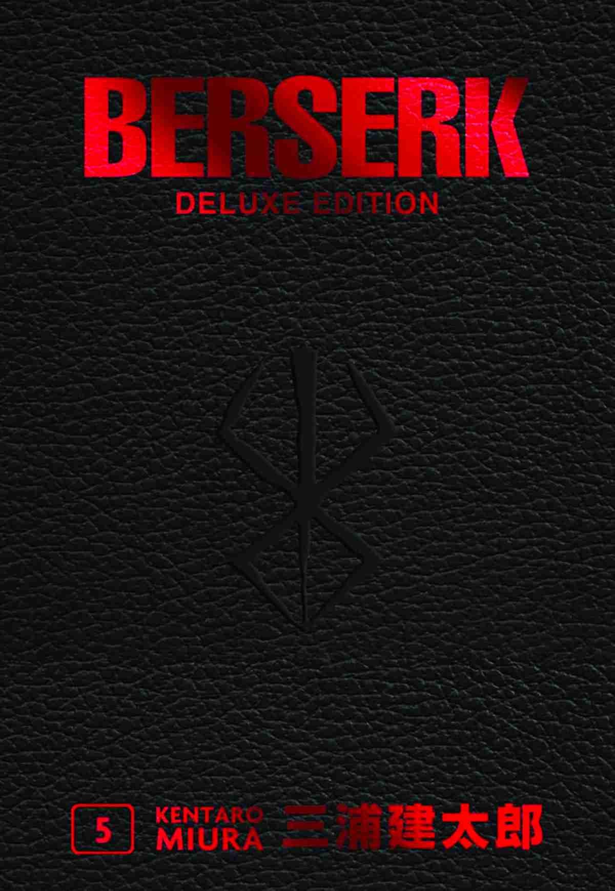 BERSERK MASTER EDITION #5