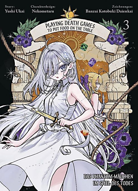 PLAYING DEATH GAMES TO PUT FOOD ON THE TABLE: DAS PHANTOM-MÄDCHEN IM SPIEL DES TODES #3