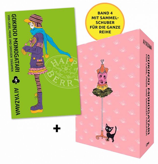 GOKINJO MONOGATARI - VON LIEBE, MODE UND GROßEN TRÄUMEN #4