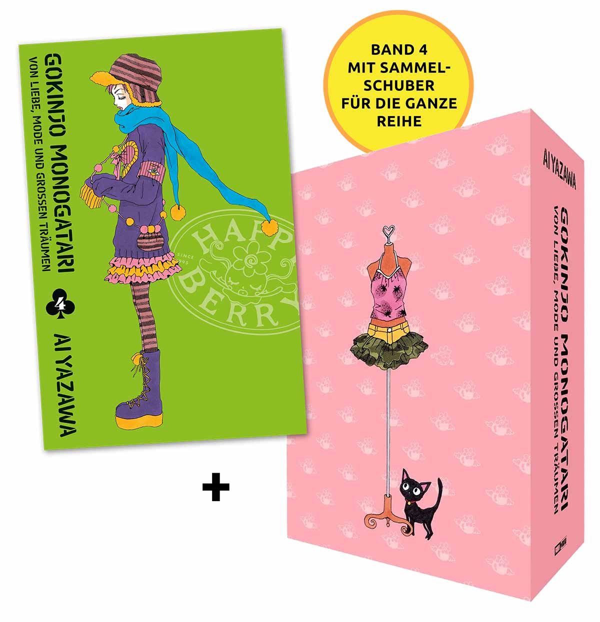 GOKINJO MONOGATARI - VON LIEBE, MODE UND GROßEN TRÄUMEN #4