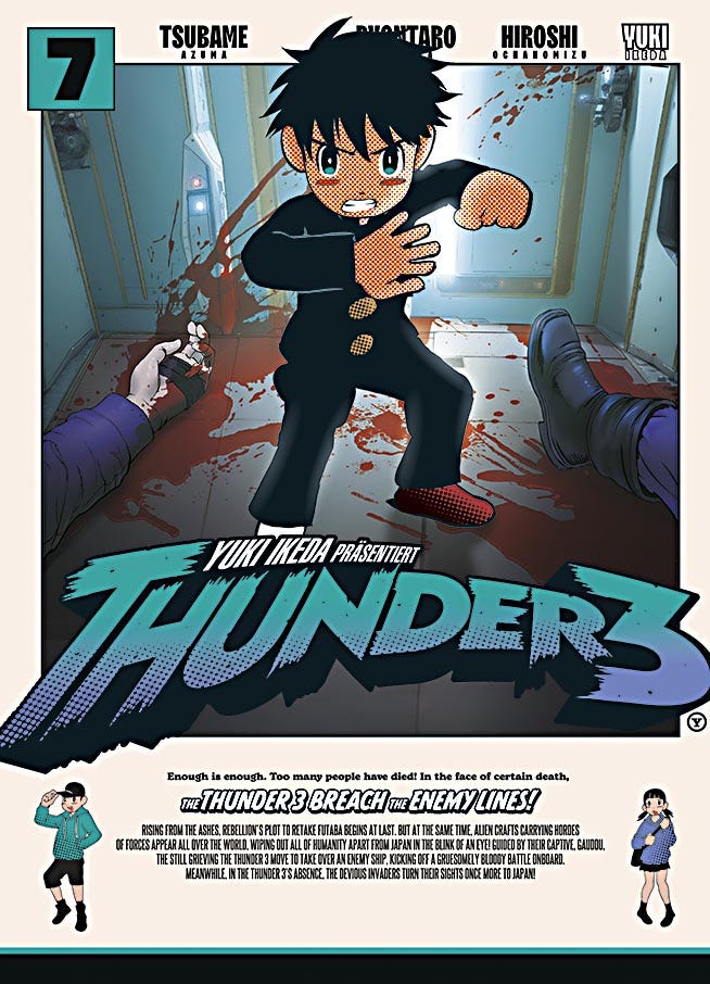 THUNDER 3 #7