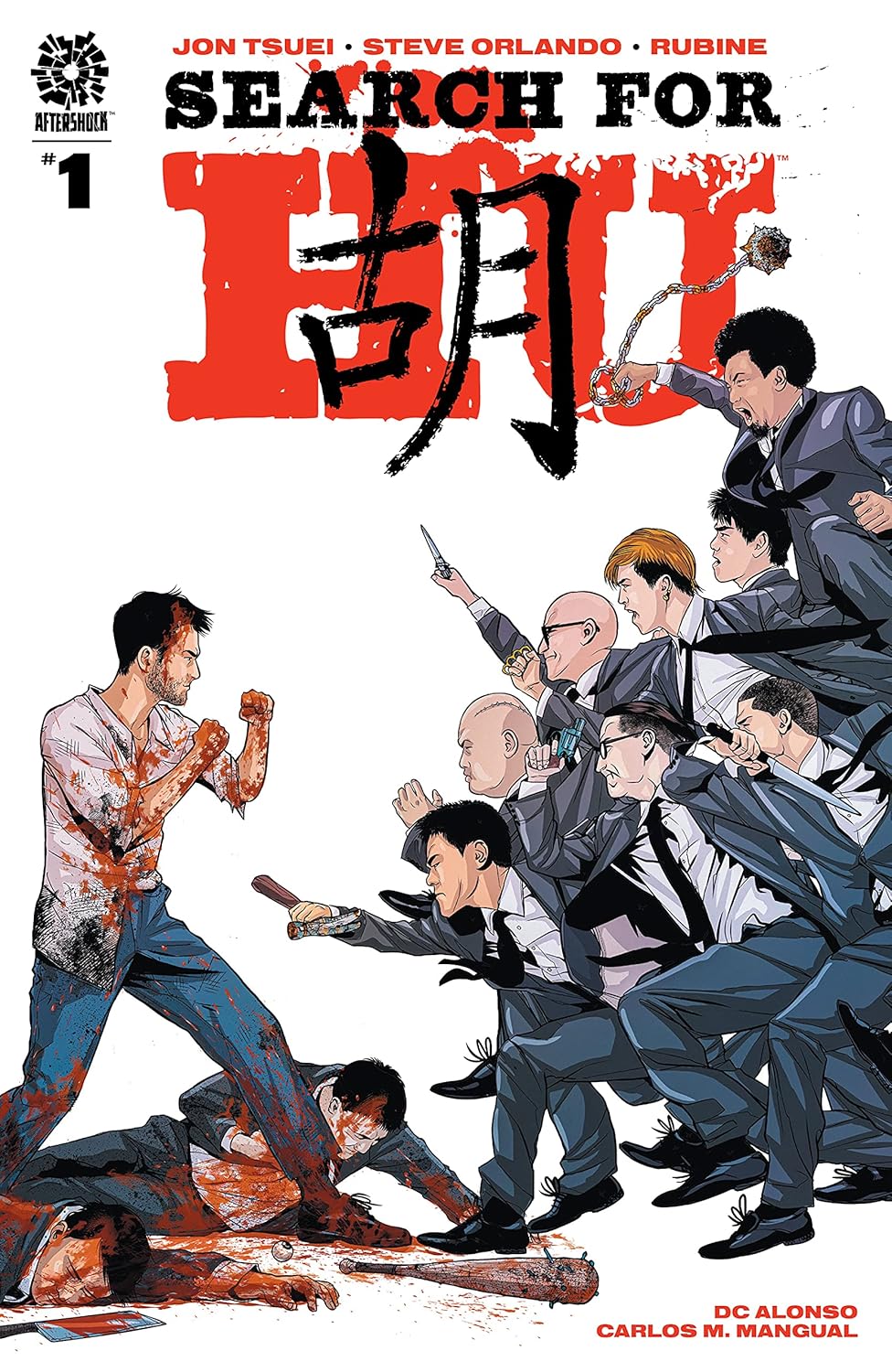 SEARCH FOR HU (2021)