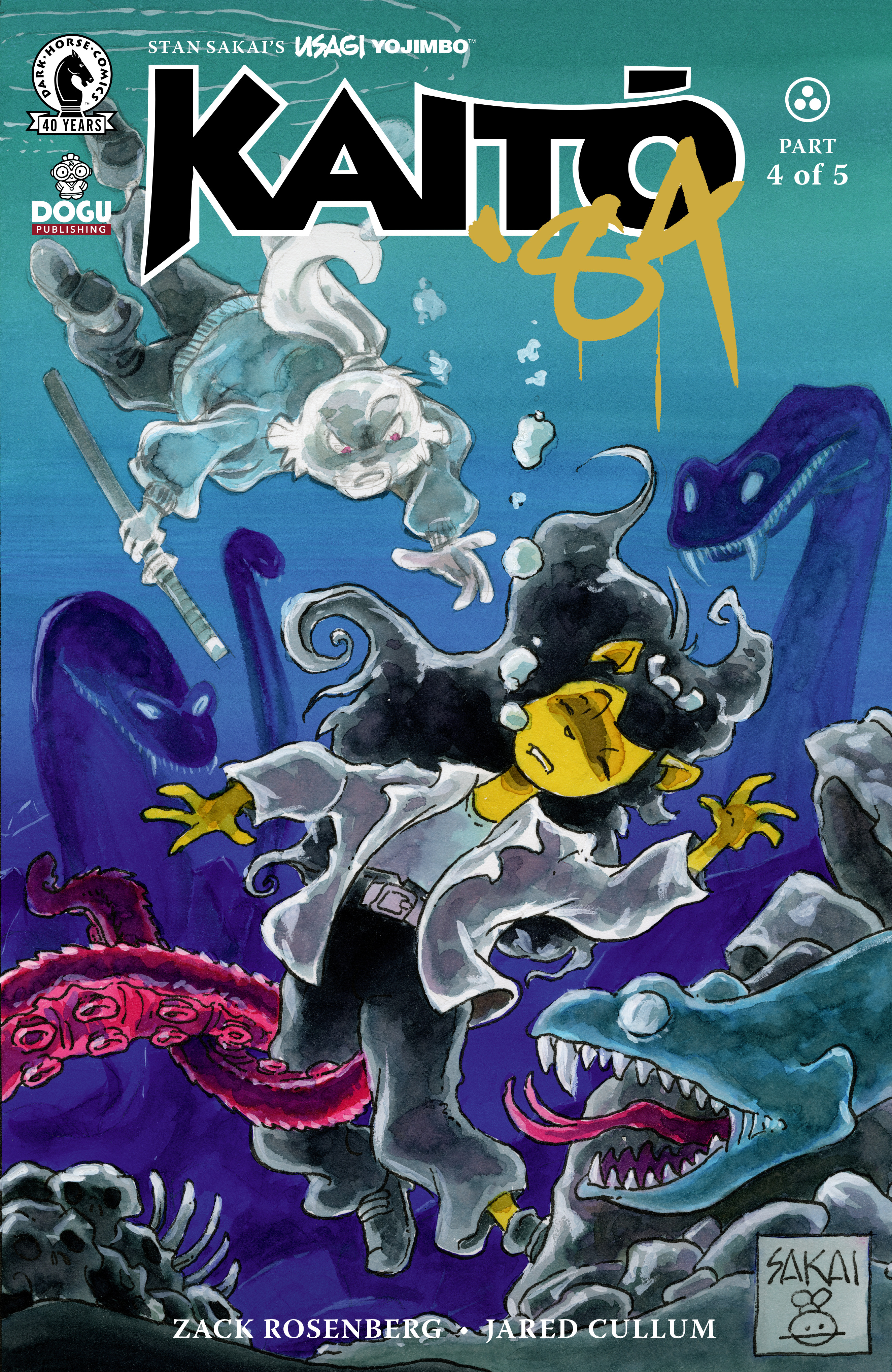 USAGI YOJIMBO KAITO '84 #04