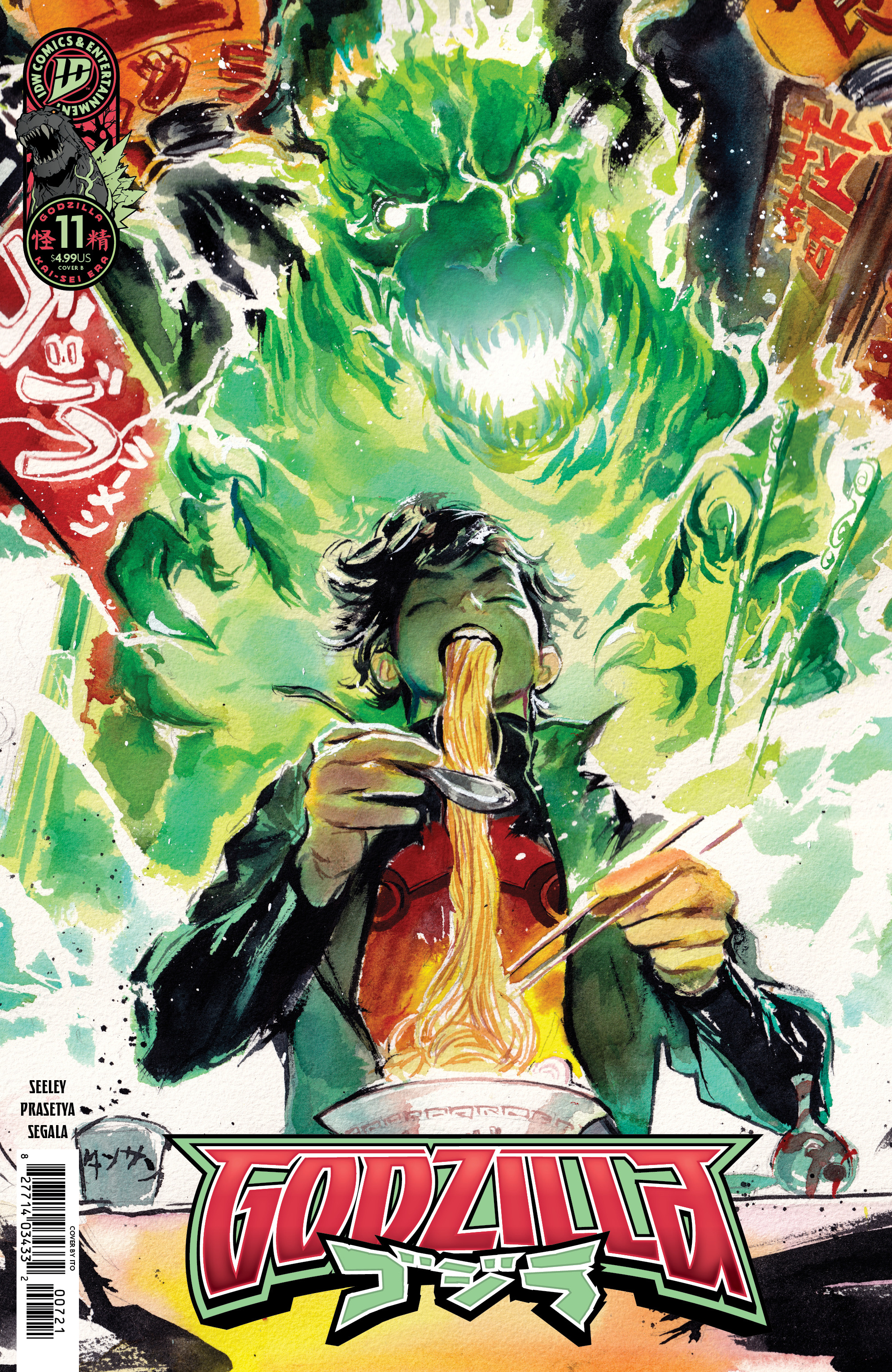 GODZILLA [KAI-SEI ERA] #11