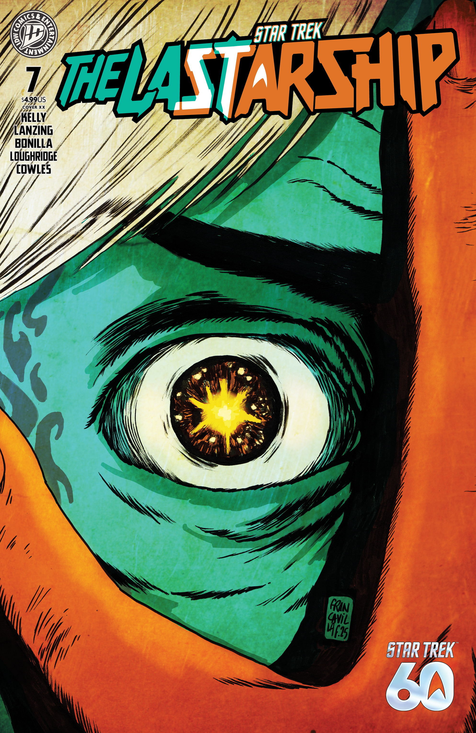 STAR TREK THE LAST STARSHIP #07
