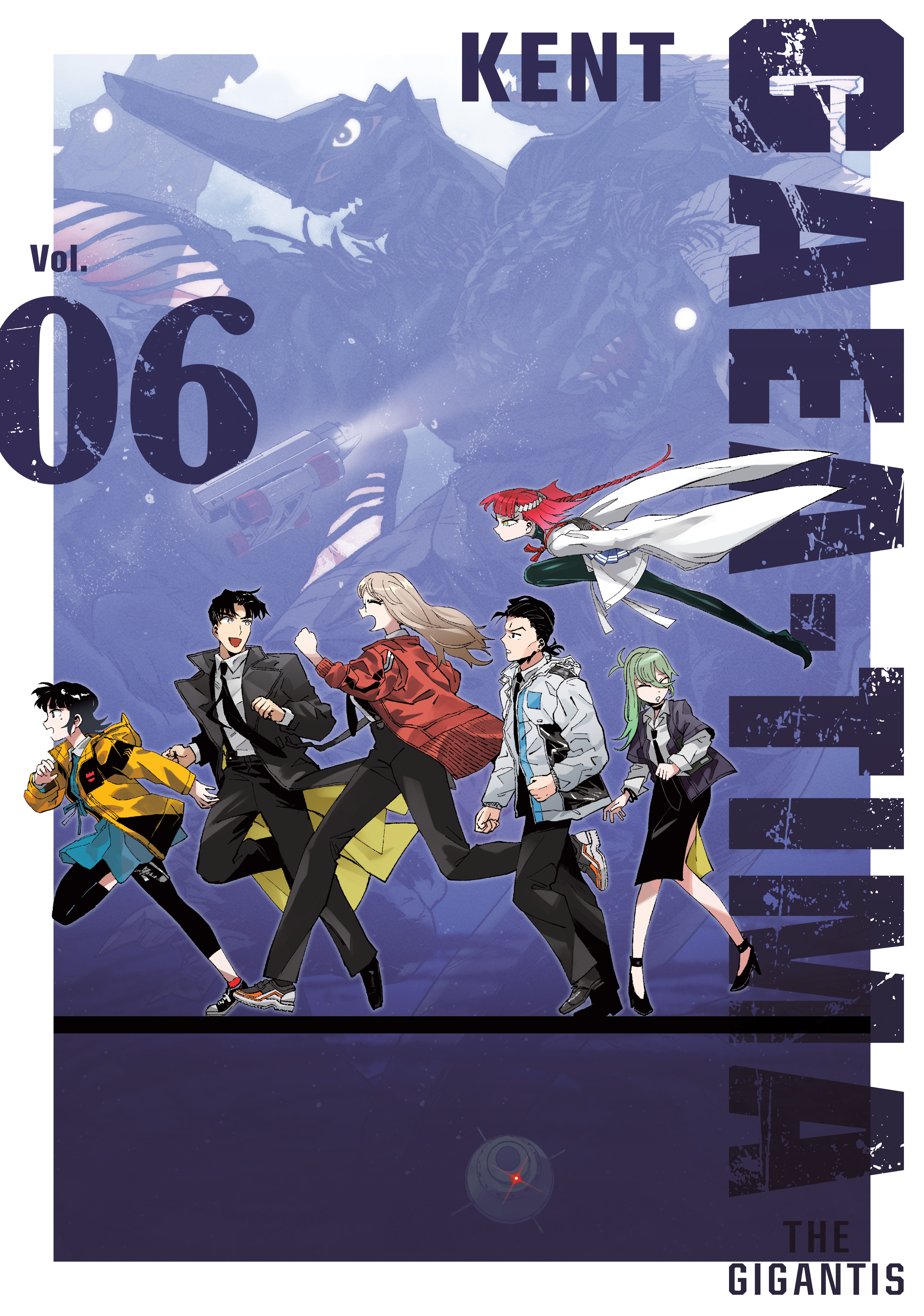 GAEA-TIMA THE GIGANTIS 06 TP