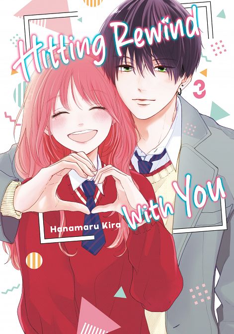 HITTING REWIND WITH YOU 03 TP