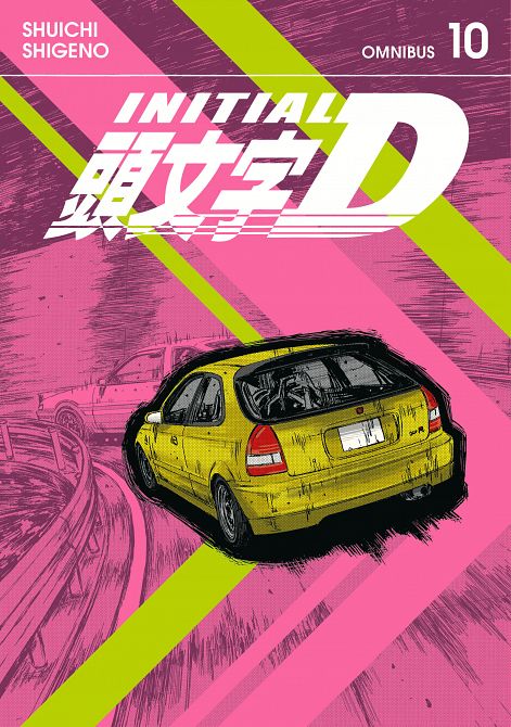 INITIAL D OMNIBUS 10 (VOL. 19-20) TP