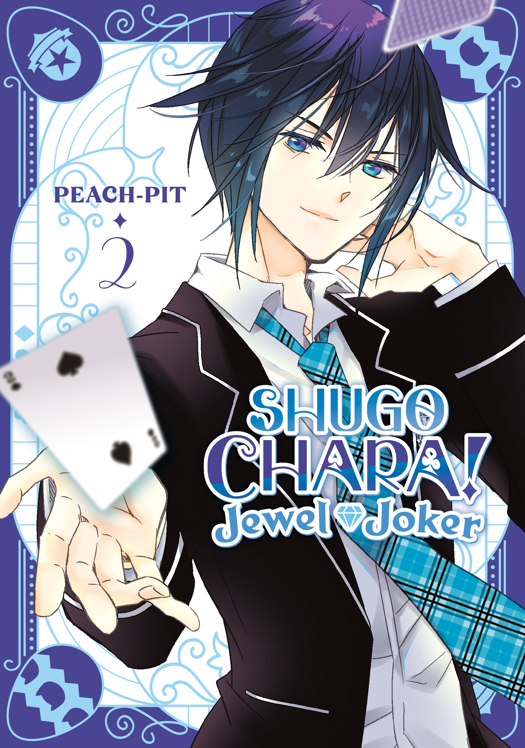 SHUGO CHARA! JEWEL JOKER 02 TP