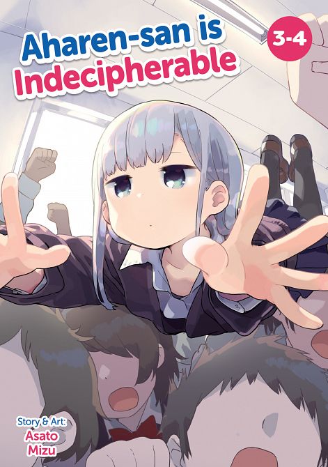 AHAREN-SAN IS INDECIPHERABLE (OMNIBUS) VOL. 03-04 TP