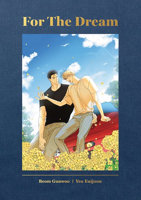 DANGEROUS CONVENIENCE STORE VOL. 07 TP