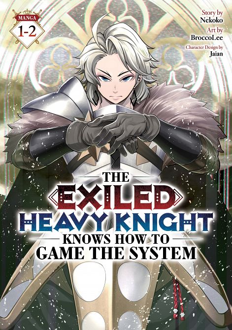 EXILED HEAVY KNIGHT KNOWS HOW TO GAME THE SYSTEM (OMNIBUS) VOL. 01-02 TP