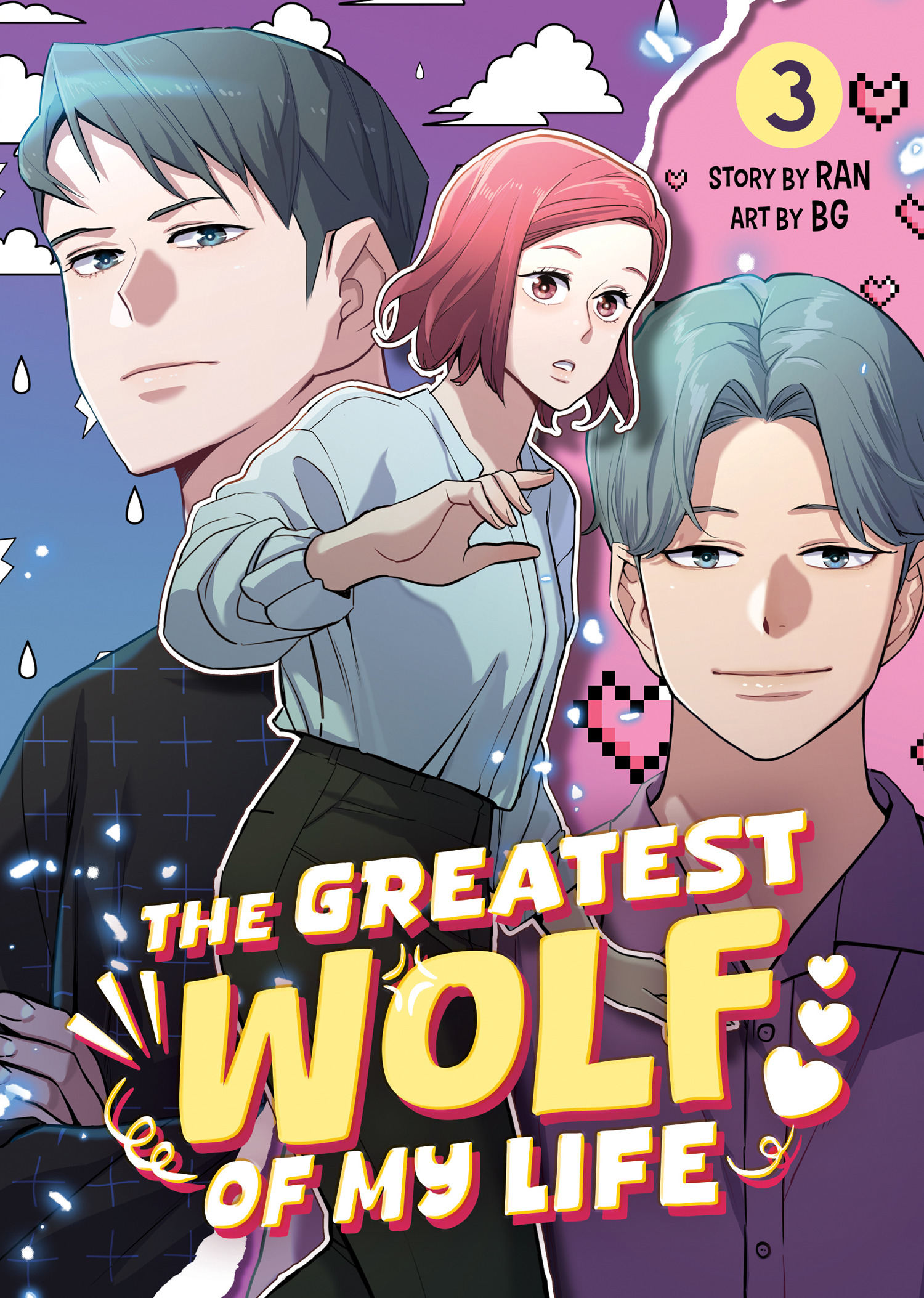GREATEST WOLF OF MY LIFE VOL. 03 TP