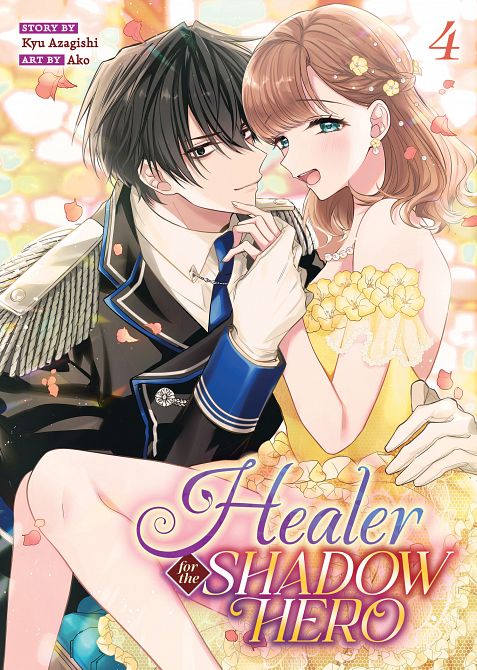 HEALER FOR THE SHADOW HERO (MANGA) VOL. 04 TP