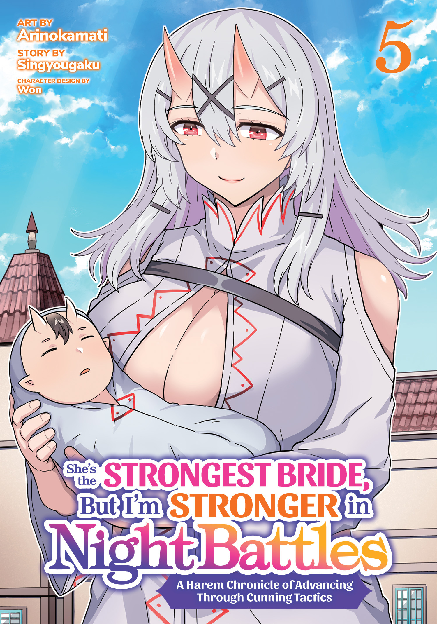 SHE'S THE STRONGEST BRIDE, BUT I'M STRONGER IN NIGHT BATTLES A HAREM CHRONICLE OF ADVANCING THROUGH CUNNING TACTICS (MANGA) VOL. 05 TP