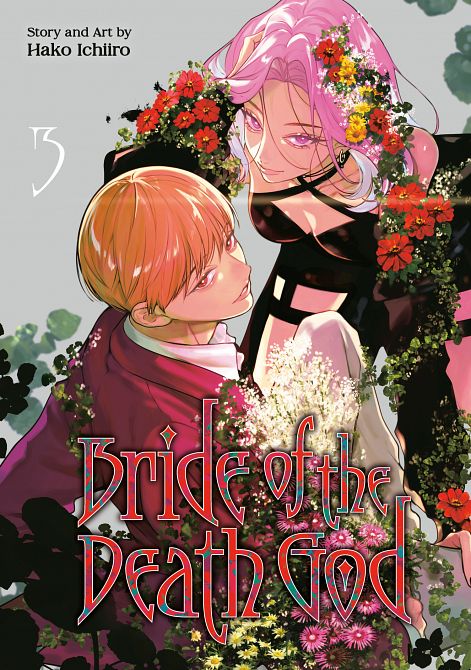 BRIDE OF THE DEATH GOD 03 TP