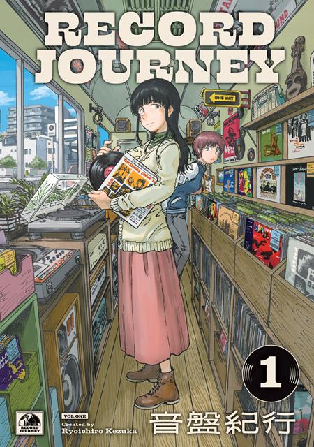 RECORD JOURNEY TP VOL 01