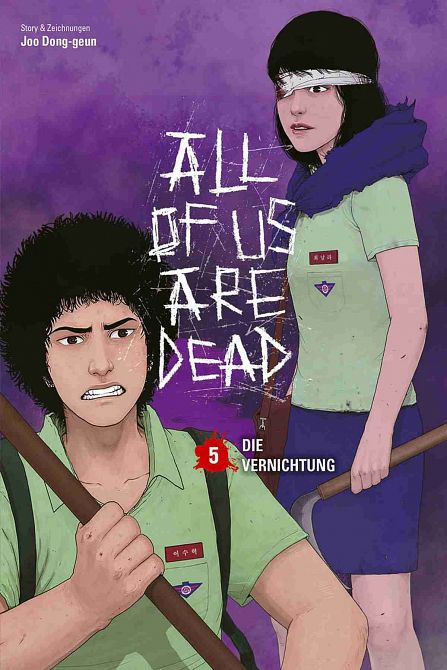 ALL OF US ARE DEAD #5