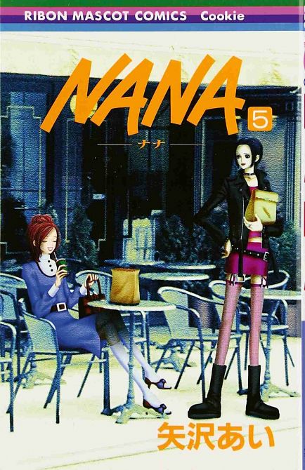NANA #5