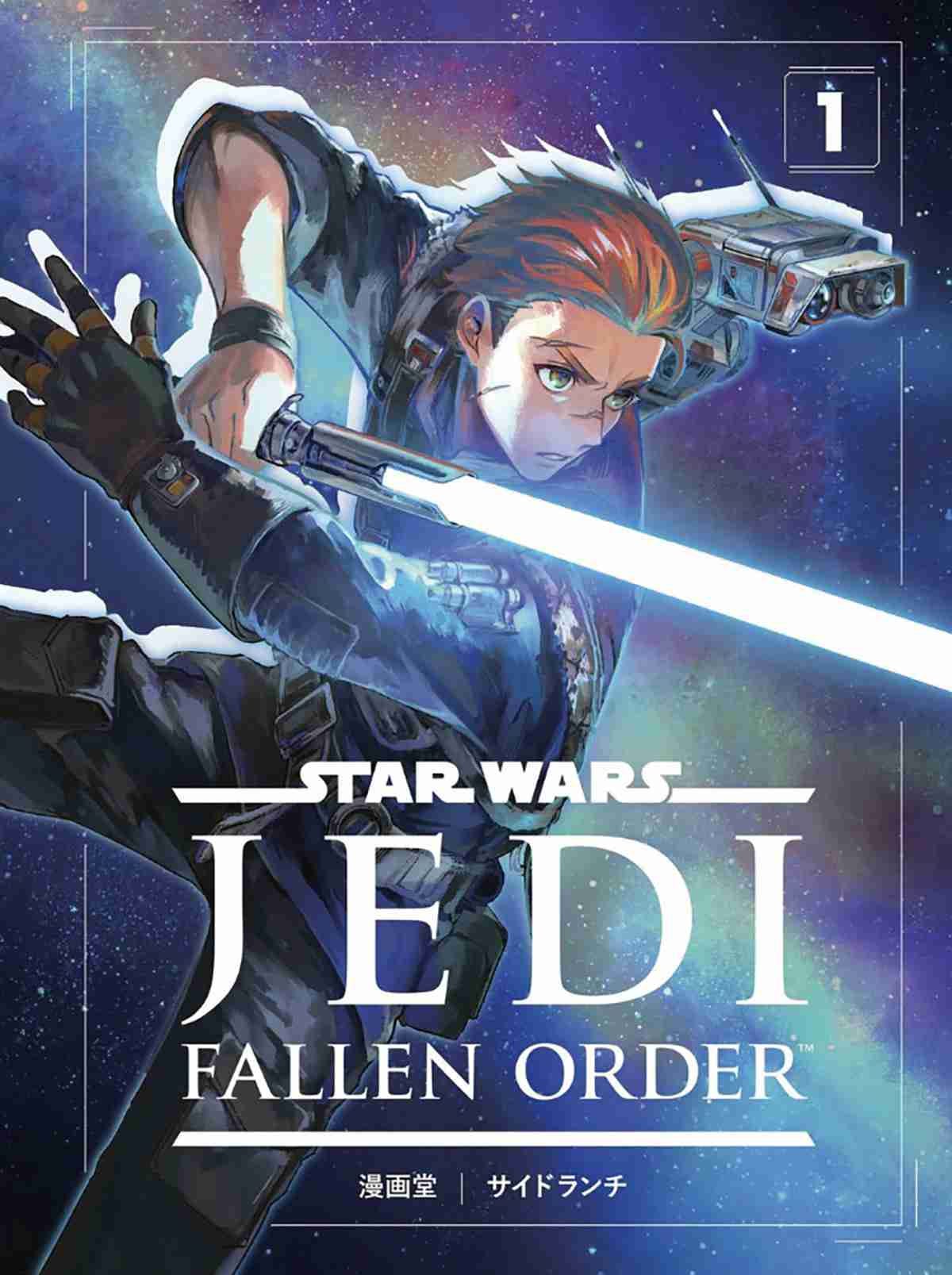 STAR WARS JEDI - FALLEN ORDER #1