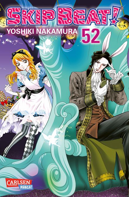 SKIP BEAT!