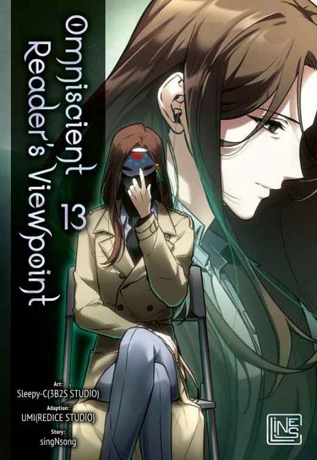 OMNISCIENT READER'S VIEWPOINT #13