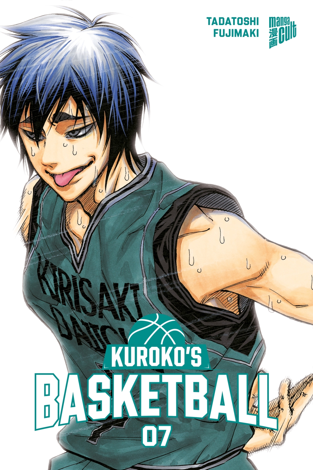KUROKO'S BASKETBALL #07