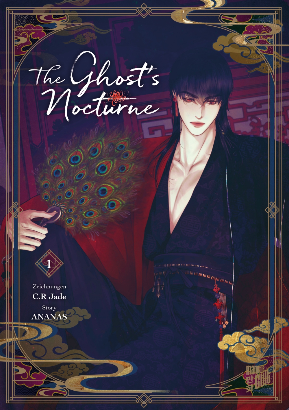 THE GHOST'S NOCTURNE #1