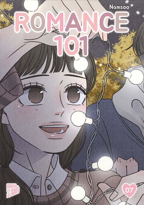 ROMANCE 101 #7