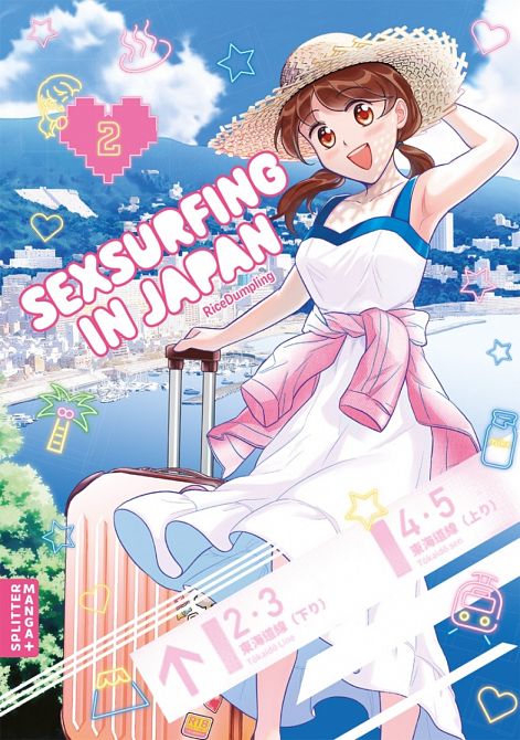 SEXSURFING IN JAPAN #02